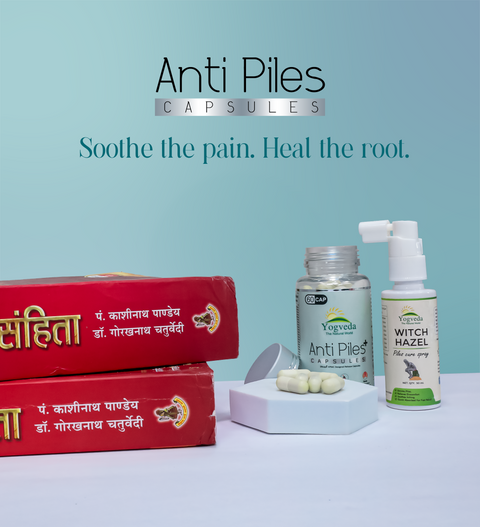 Anti Piles+ Capsules